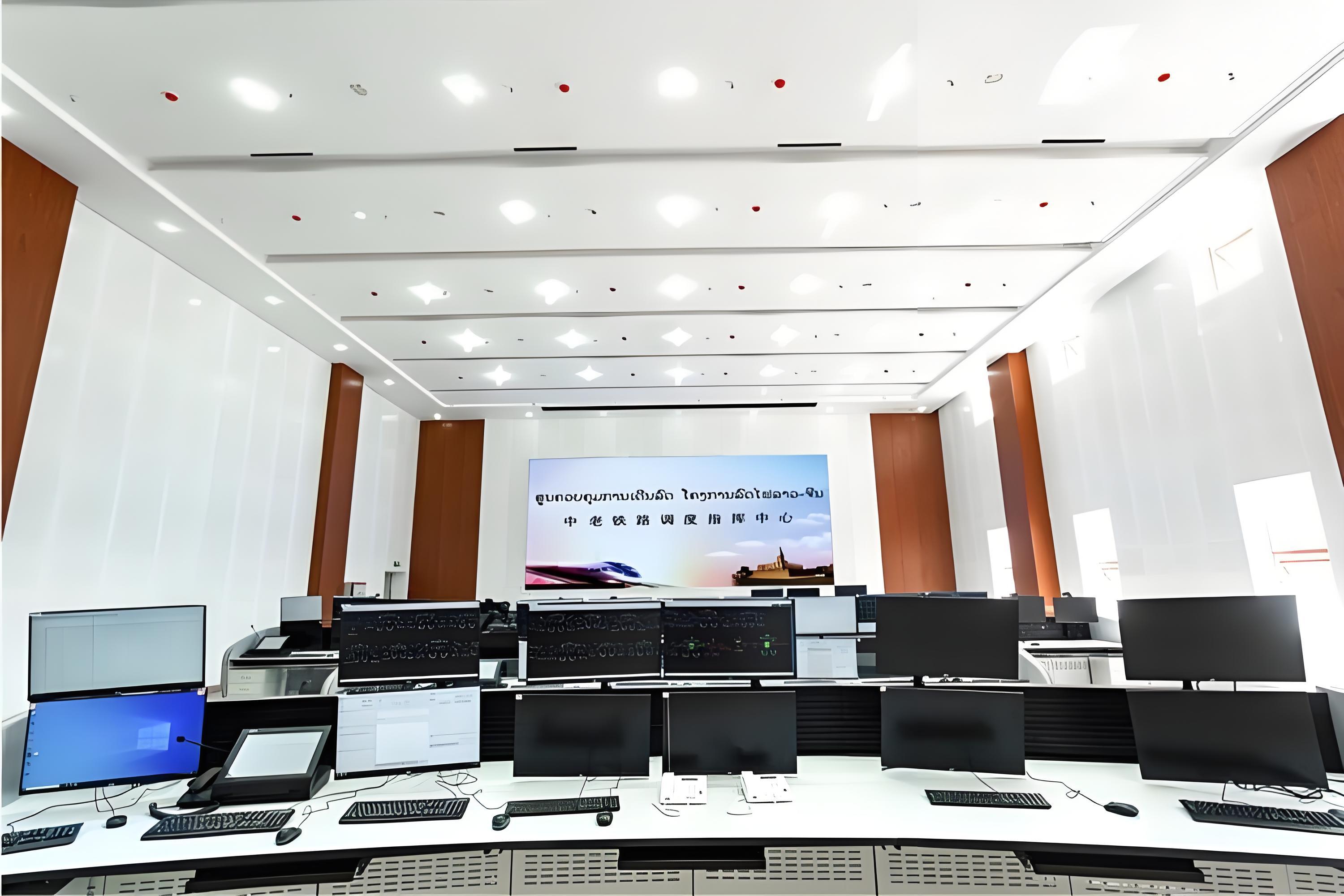 云南泄压口-中老铁路万象调度指挥中心