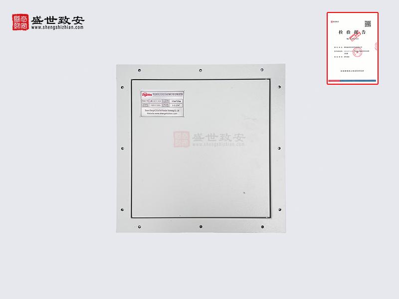 集装箱式数据中心泄压口