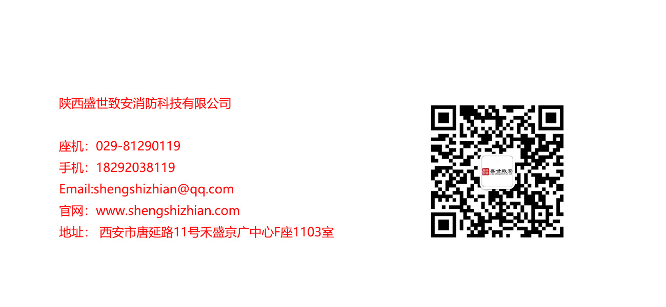 1708919982262245.jpg 网站文章二维码.jpg