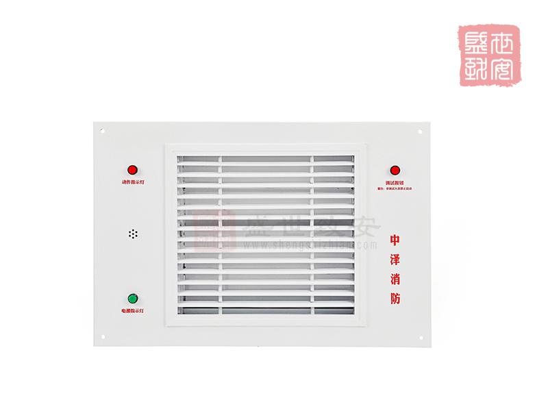 电动泄压口-SXYK-0.15D