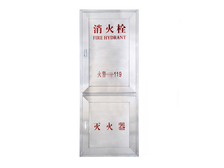不锈钢消火栓箱